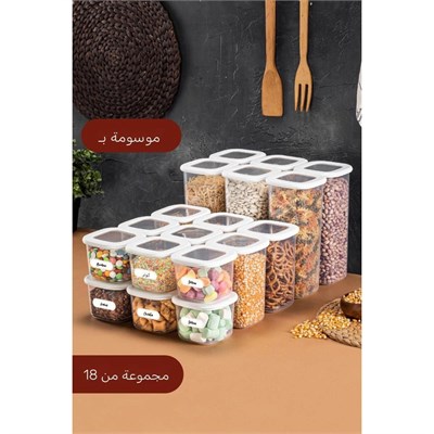 Vienev Foly Etiketli Kare Erzak Saklama Kabı 18li Set 6x(0,55 Li̇tre, 1,2 Li̇tre, 1,75 Li̇tre)