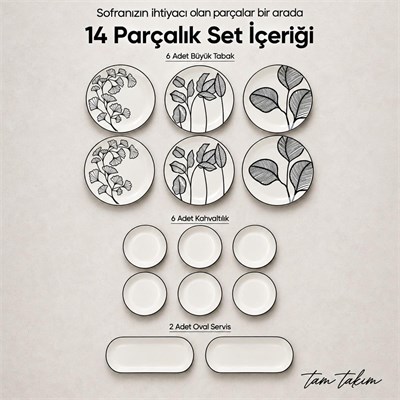 Vienev Siyah Yaprak Desenli 14 Parça 6 Kişilik Seramik Kahvaltı Takımı Servis Sunum Tabaklı Dekoratif Sofra Seti