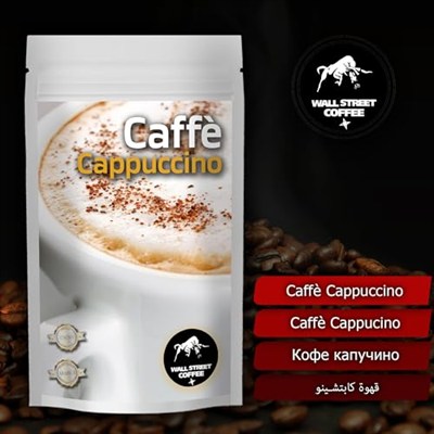 Wall Street Coffee Cappuccino Caffe 200 Gr