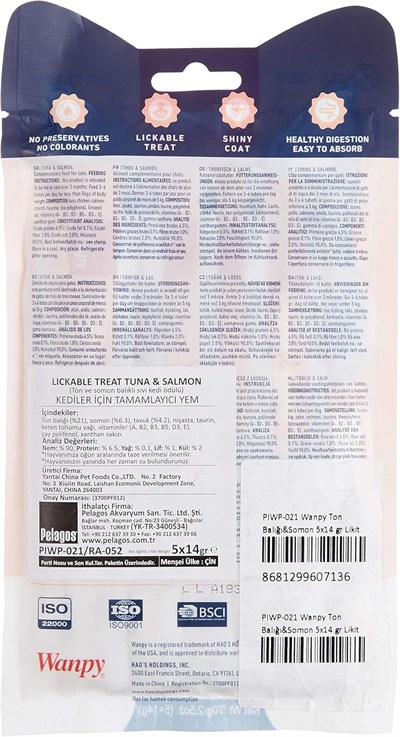 Wanpy Ton Balığı&Somon 5x14 gr Likit Kedi Ödülü 2li paket
