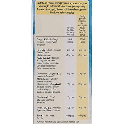 WEETABIX KEPEKLİ GEVREK 500 GR