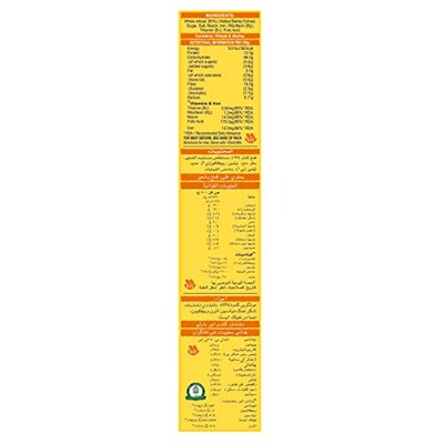 Weetabix Tam Tahıllı 215 gr