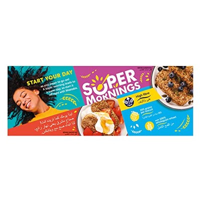 Weetabix Tam Tahıllı 215 gr
