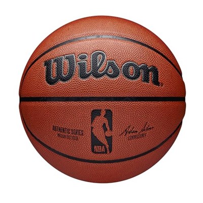 Wilson NBA Authentic Serisi Basketbol Topları