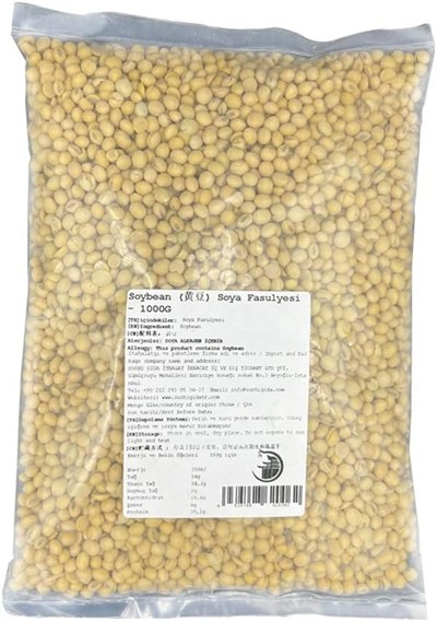 XUSHI GIDA Soya Fasulyesi ( Drıed Soybean) - 1000g