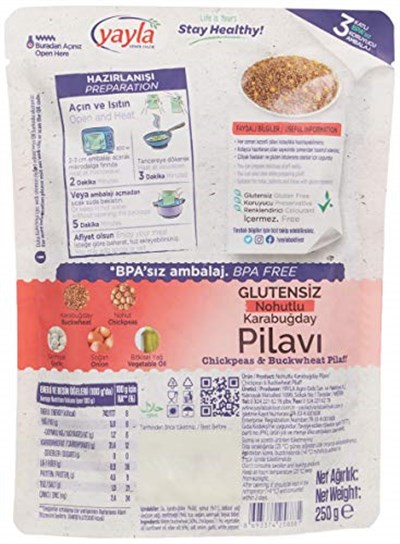 Yayla Glutensiz Nohutlu Karabuğday Pilavı (250 Gr) 6lı paket - Seçenekler: Pack of 6, 250 Gr, 250 Gr 2li paket, (250 Gr x 12)