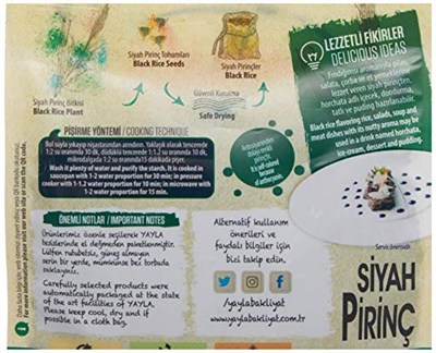 Yayla Gurme Siyah Pirinç (500 Gr)