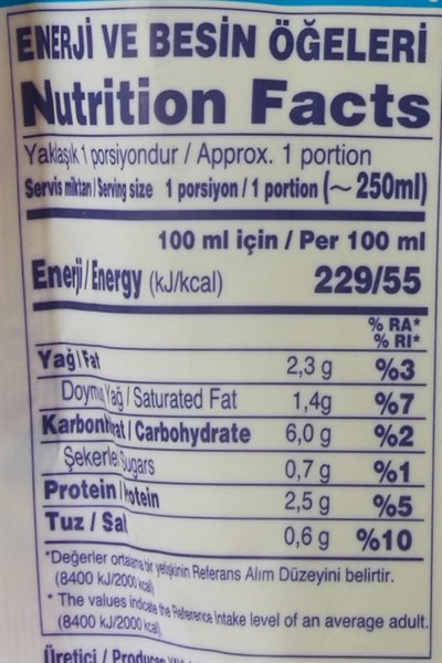 Yayla Hazır Mercimek Çorbası 250 gr
