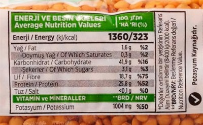 yayla Kırmızı Mercimek, 500 gr