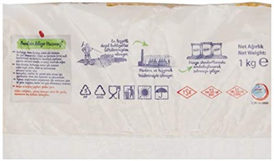 Yayla Sarı Mercimek (1 Kg)