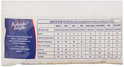 Yayla Sarı Mercimek (1 Kg)