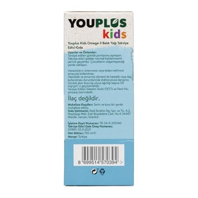 Youplus Kids Omega 3 Balık Yağı Şurup 150 ML