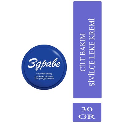 zdrave leke ve akne kremi