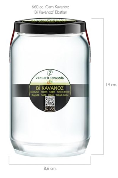 Zencefil Organik Nar Tanesi Kurusu Bi Kavanoz 660 cc. Cam Kavanozda Katkısız Nar Kurusu Taneleri Dried Pomegranate
