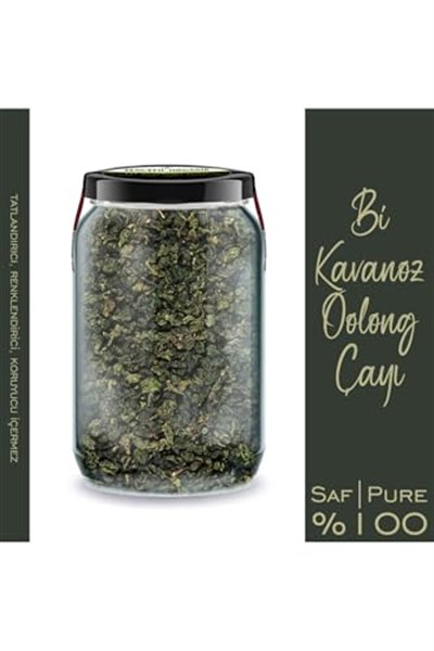 Zencefil Organik Oolong Çayı Saf Bi Kavanoz 660 cc. Cam Kavanozda Taze Katkısız Oolong Çay Olong Çayı Oolong Tea