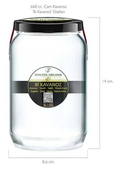 Zencefil Organik Oolong Çayı Saf Bi Kavanoz 660 cc. Cam Kavanozda Taze Katkısız Oolong Çay Olong Çayı Oolong Tea
