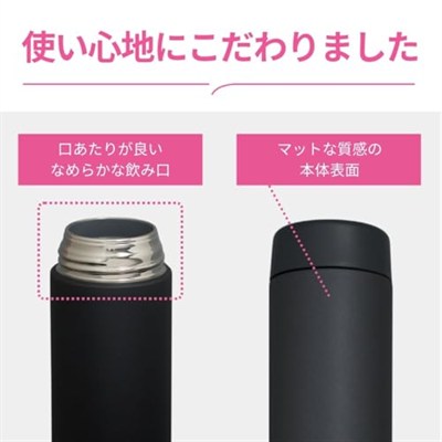 Zojirushi SM-GS60 Termos Matara 600ml Siyah
