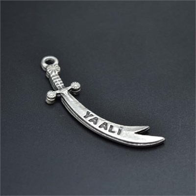 Zülfikar Kılıç - Ya Ali Erkek Kadın Kolye Antik Gümüş Kaplama - 60 cm Düz Zincir