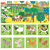 HEADU PUZZLE 8+1 FARM (2-5 YAŞ)