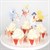 Meri Meri - Circus Cupcake Kit - Sirk Cupcake Kit (x24)
