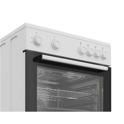 Beko BFE 310-1 B Ocaklı Fırın