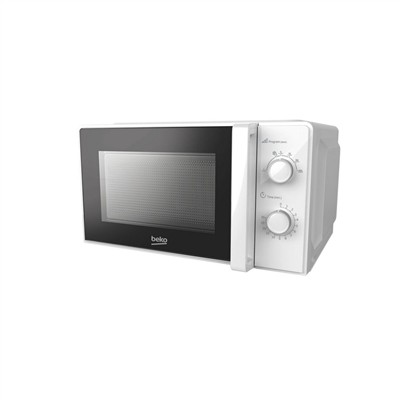 Beko BMD 200 B Mikrodalga Fırın