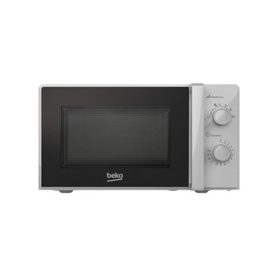 Beko BMD 200 G Mikrodalga Fırın