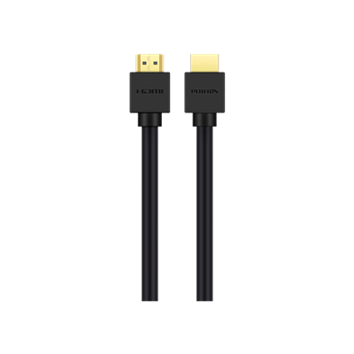 Philips HDMI 2.1 Kablo 1.5m Çevre Birimleri