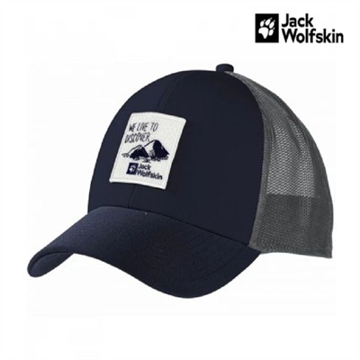 Jack Wolfskin Brand Şapka
