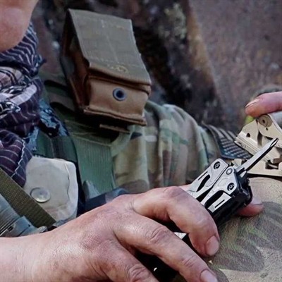 Leatherman Siyah Molle Kılıf