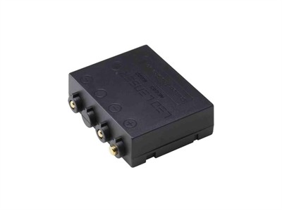 Led Lenser H7R.2 Pil 1400 mAh Yedek Pil