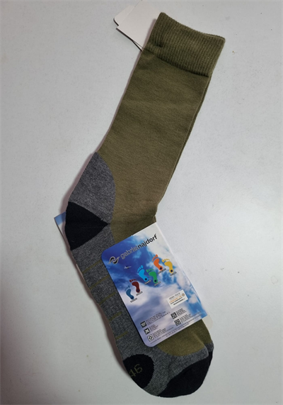 Gabriel Najdorf Termal Trekking Çorap  