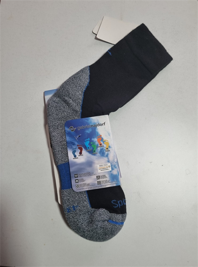 Gabriel Najdorf Termal Trekking Çorap  