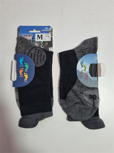 Gabriel Najdorf Termal Trekking  Extreme Çorap  