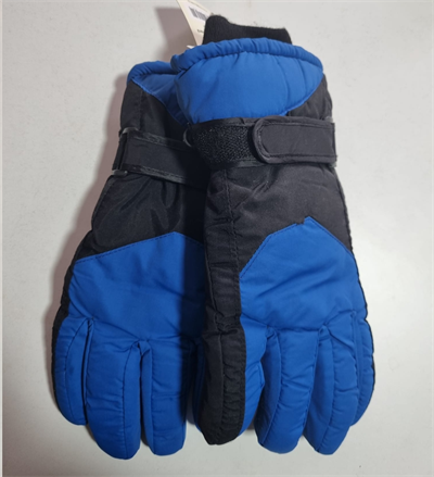 Suyutti Kayak Eldiveni