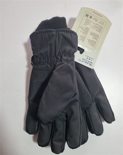 Suyutti Kayak Eldiveni