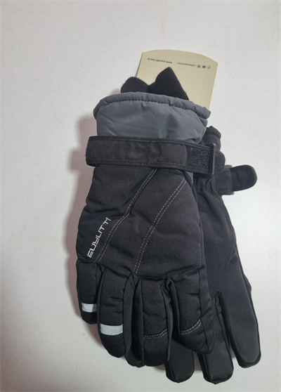 Suyutti Kayak Eldiveni