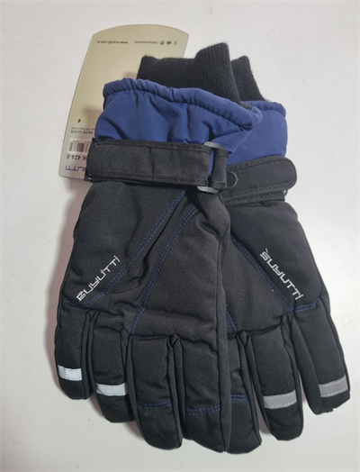 Suyutti Kayak Eldiveni