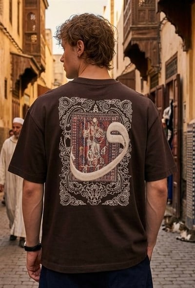 Vav Sanatsal Kilim Detaylı Oversize Kahverengi Tişört