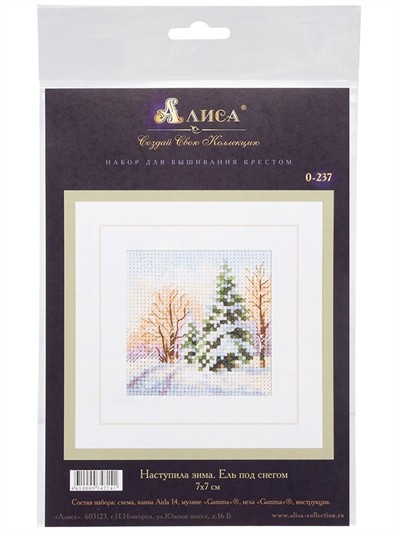 Alisa Cross Stitch Kit 0-237