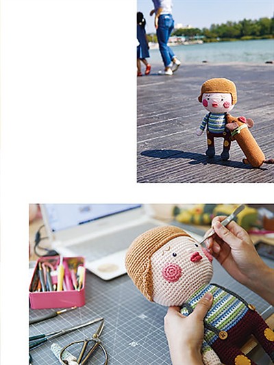 Amigurumi Toys Collection Book