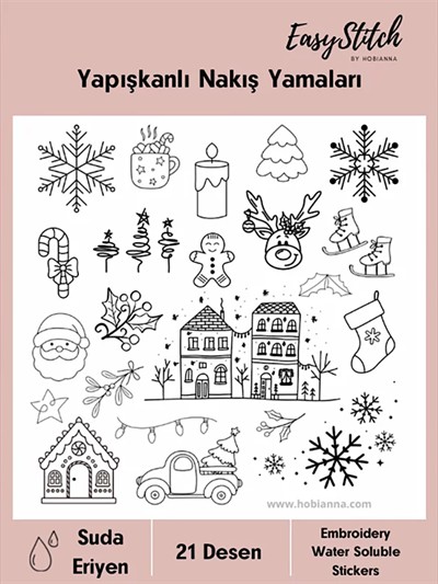 EasyStitch Adhesive Water Soluble Embroidery Patches – Christmas