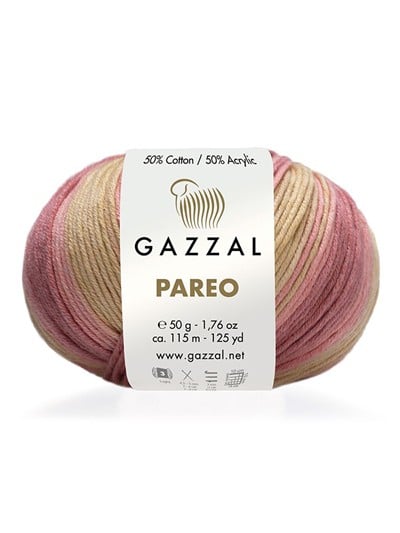 Gazzal Pareo 50g Punch Embroidery and Knitting Thread No: 10428
