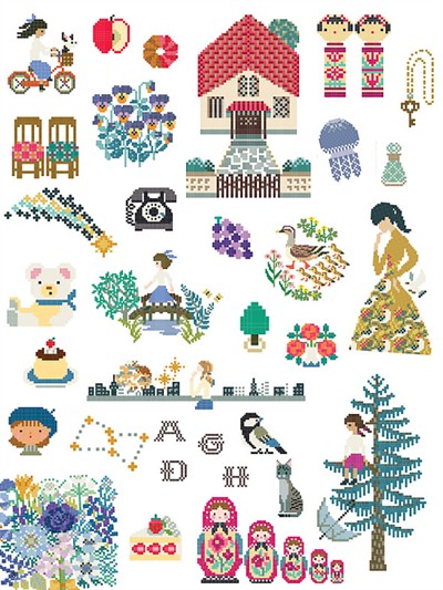 Happy Days Cross Stitch Cross Stitch Book (English)