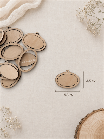 Hobianna Wooden Miniature Hoop - Olips Small
