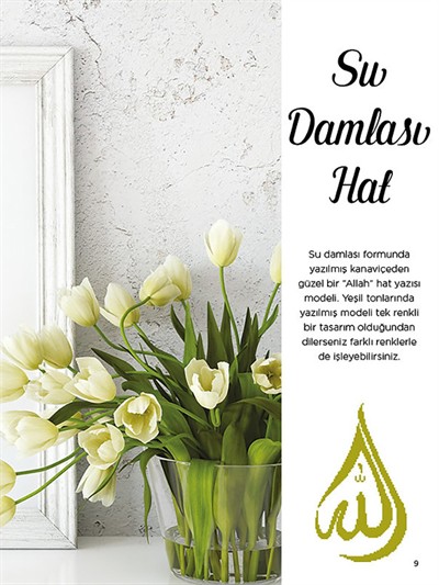 Kanaviçe Dergisi Sayı : 45