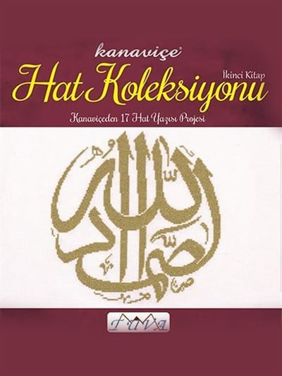 Cross Stitch Hat Collection 2 Book
