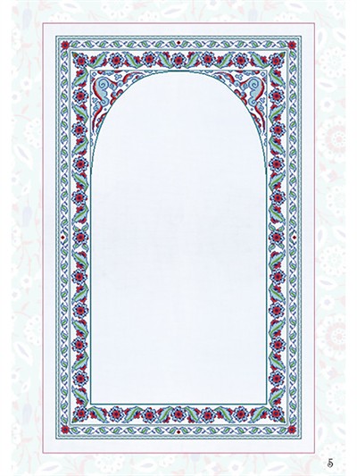 Cross Stitch Prayer Rug Modelleri 6 Book