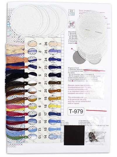 Felt Cross Stitch Kit - Women