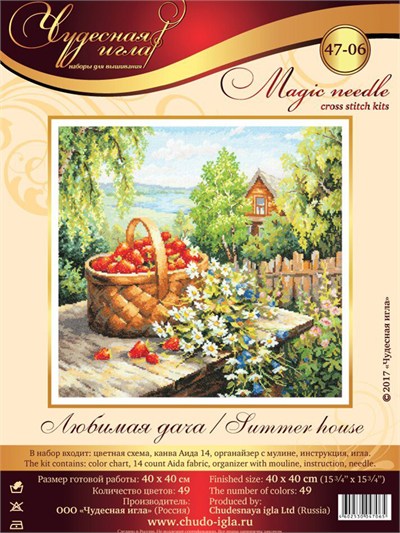 Magic Needle Beloved Country House Cross Stitch Kit - 47-06